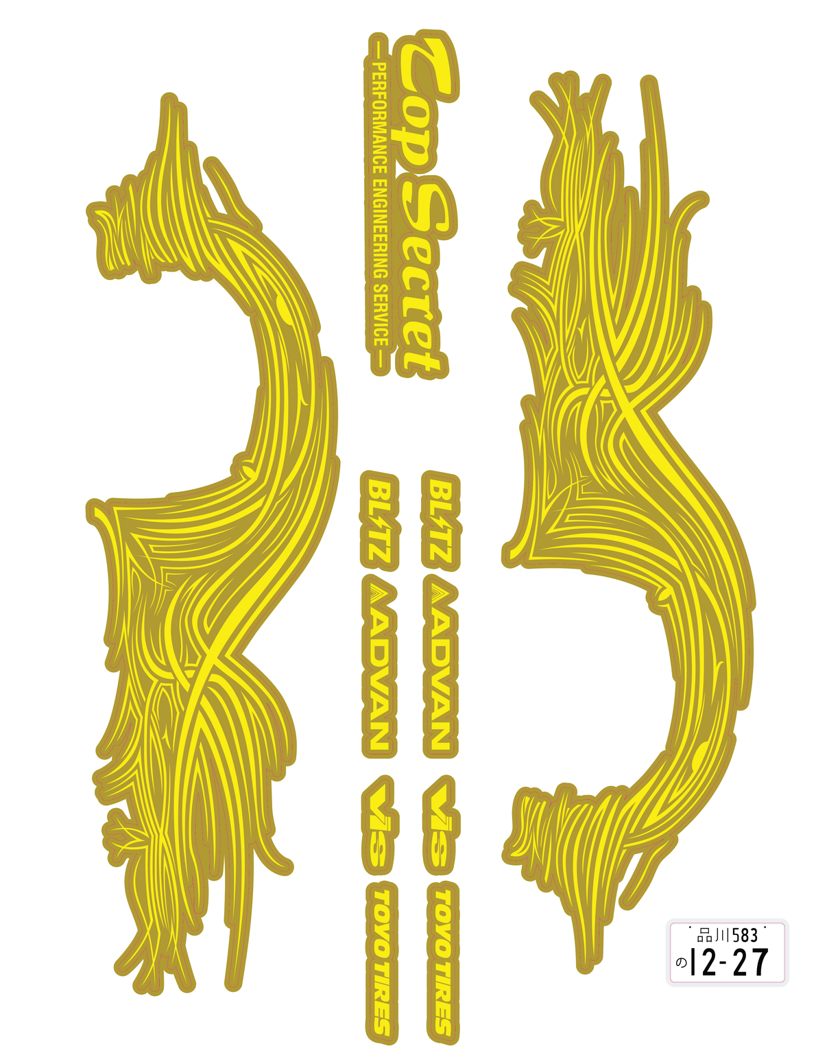 Morimoto Drift Decal Set AAW